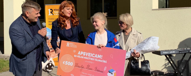 R1TV 2019./2020. m.g. svinīgā mācību gada atklāšana