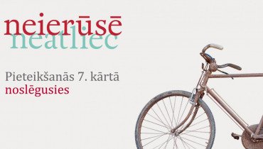 Pieteikšanās ESF projekta "Nodarbināto personu profesionālās kompetences pilnveide" līdzfinansējumam 7. kārtā ir beigusies. Sākusies grupu komplektēšana.