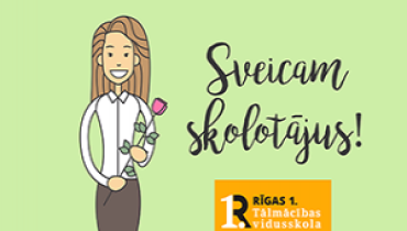 Happy Teachers' Day!