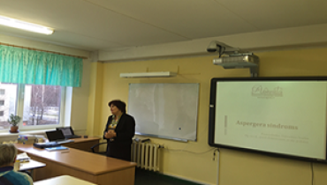 Pedagogu profesionālā pilnveide darbam ar cilvēkiem ar īpašām vajadzībām