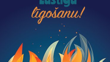 Lustīgu līgošanu! Mums tev ir dāvana!
