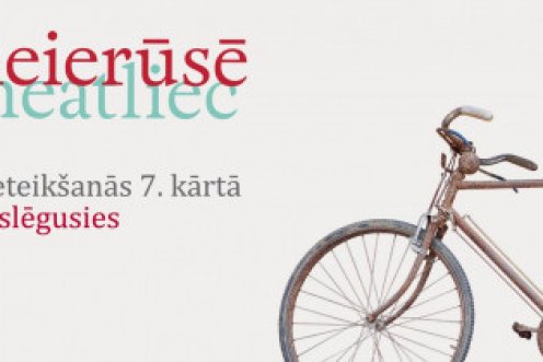 Pieteikšanās ESF projekta "Nodarbināto personu profesionālās kompetences pilnveide" līdzfinansējumam 7. kārtā ir beigusies. Sākusies grupu komplektēšana.