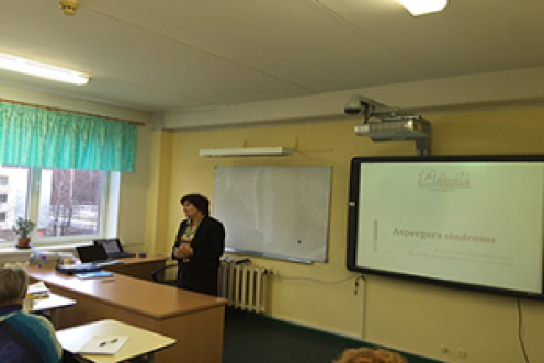 Pedagogu profesionālā pilnveide darbam ar cilvēkiem ar īpašām vajadzībām