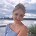 Kerija Aleksandra Čipate